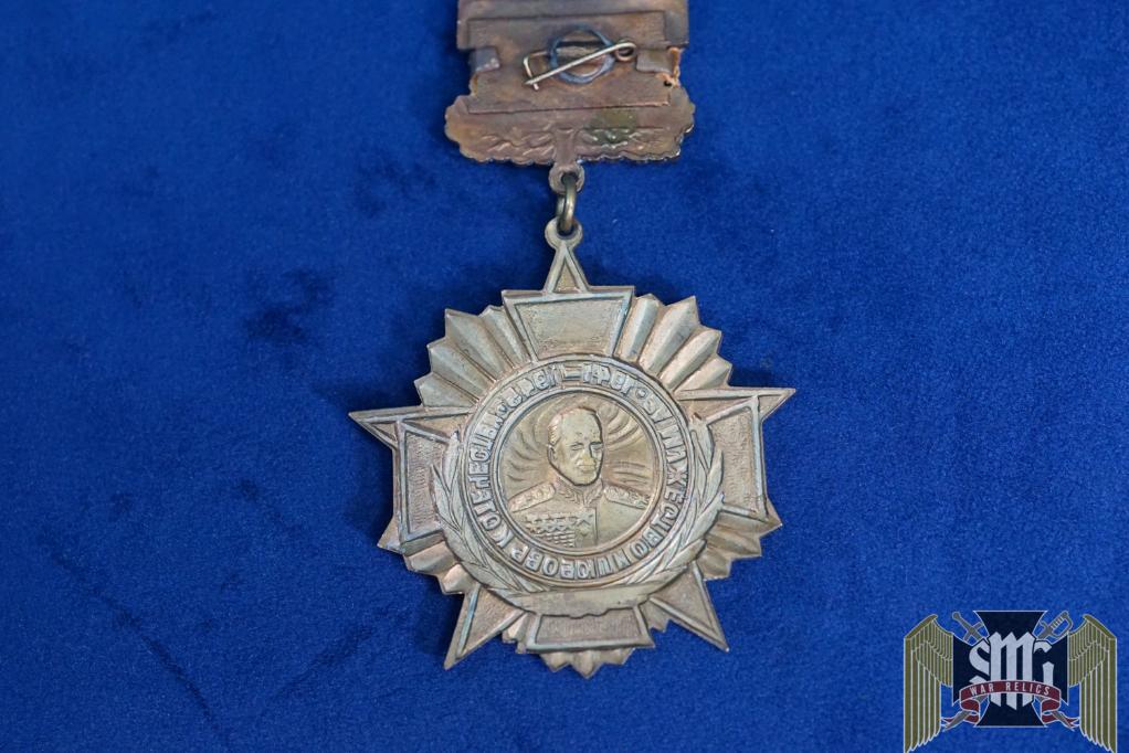 Soviet Zhukov Medal