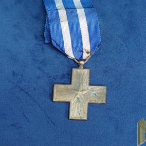 Italian War Merit Medal Bronze