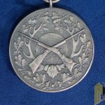 German Shooting/Hunting medal