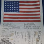 WW2 US Blood chit Silk Numbered