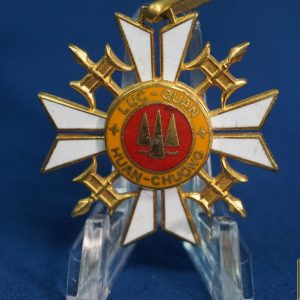 Republic of South Vietnam, ARVN Distinguished Service Medal