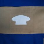 US Infantry Cook Brassard Insignia 1898-1902 for Tropical