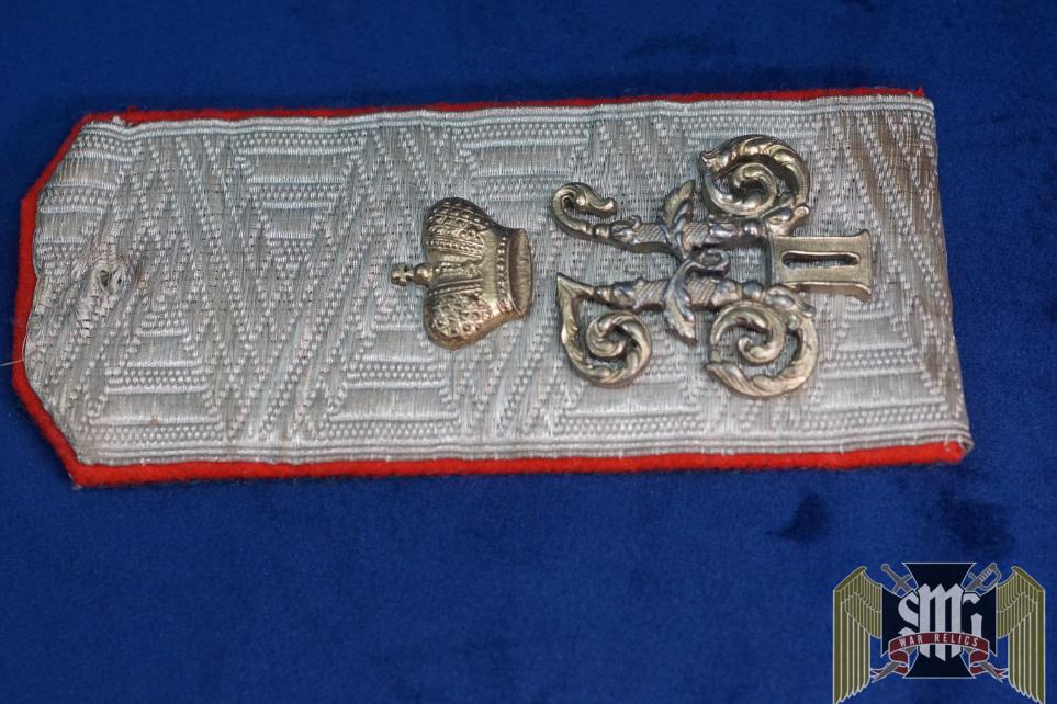 Imperial Russian Shoulder board