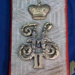 Imperial Russian Shoulder board