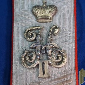 Imperial Russian Shoulder board