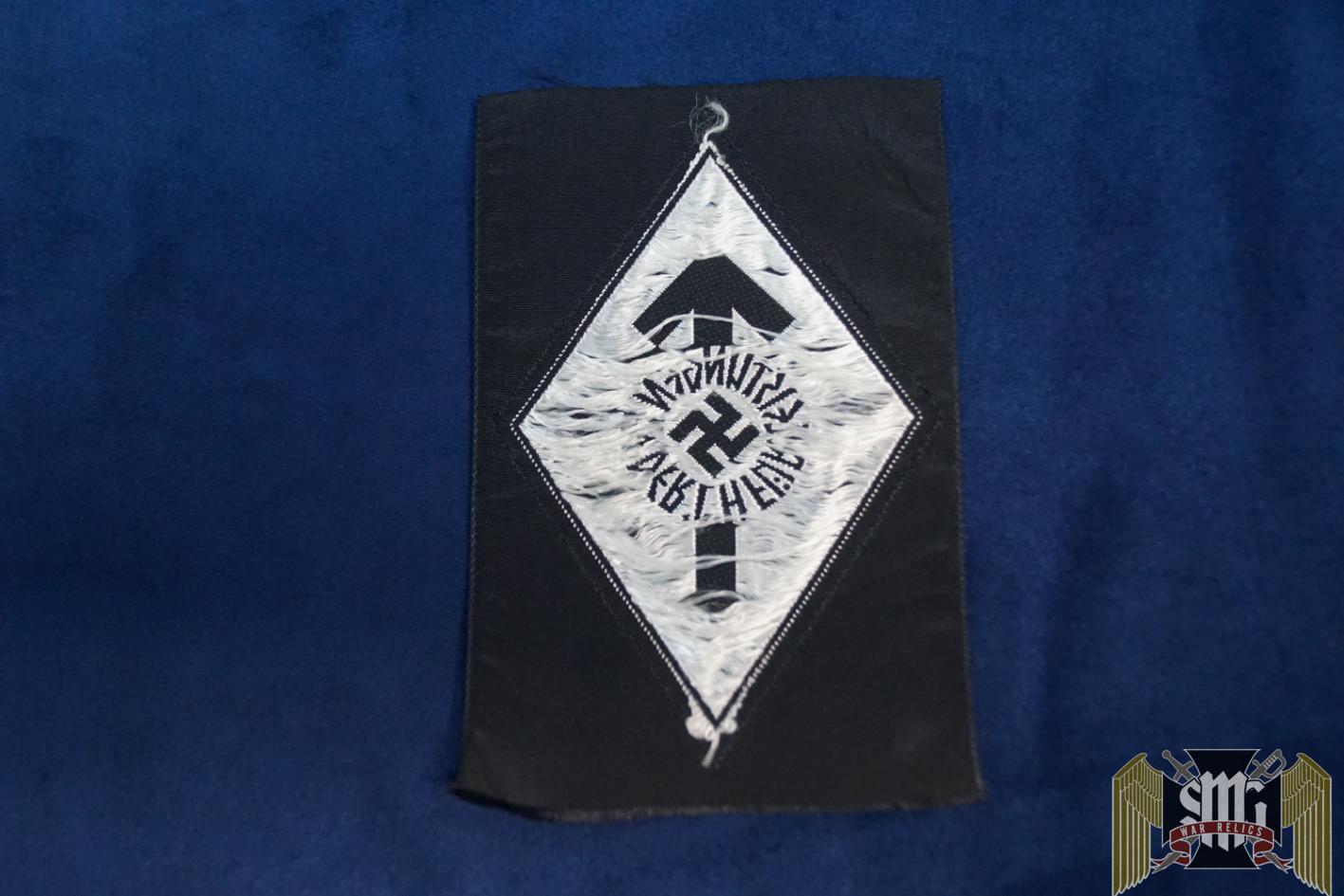 HJ PROFICIENCY BADGE – FUER LEISTUNGEN IN DER H.J. CLOTH VERSION ON BLACK, BLACK CLASS (silver)