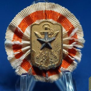 WWII Japanese Expired Time Soldier’s League Special Member Badge