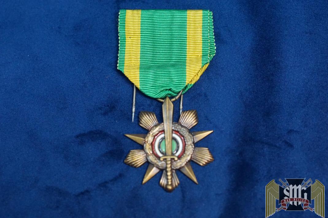 Syrian Wound Medal
