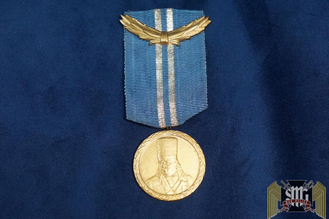 Romanian Tudor Vlad 1st Class medal