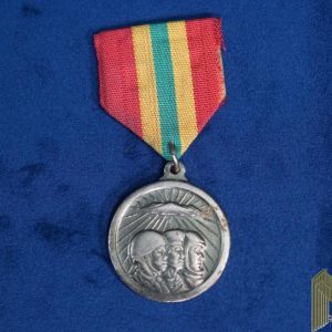 DPRK Korean Service Medal