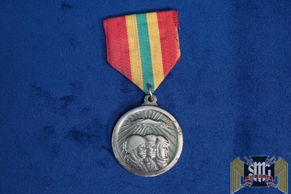 DPRK Korean Service Medal
