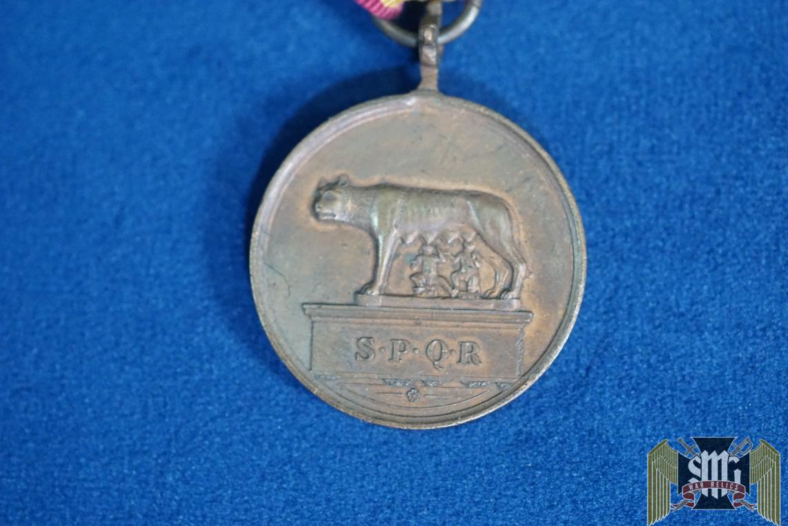 Rome Merit Medal