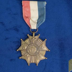 Utica NY Service Medal 1946