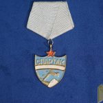 Engraved Soviet Sports Award