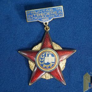 SMGP-1528 Romania Fruntas in Intrecera Medal