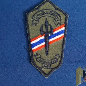 Cambodia Special Forces Badge