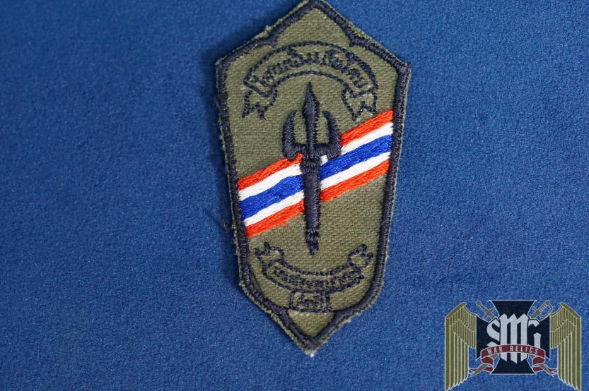 Cambodia Special Forces Badge