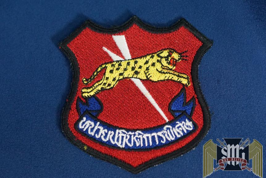 Cambodia Ranger Badge