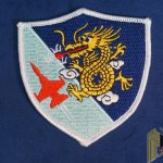 Nationalist China 8th Tactical Fighter Squadron