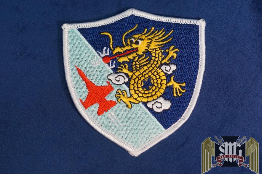 Nationalist China 8th Tactical Fighter Squadron