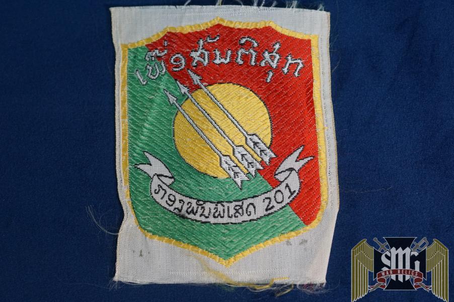 Vietnam War Era Laotian Commando Unit 206 Patch Laos Woven Silk