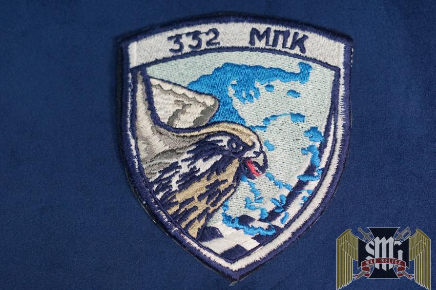 Greece Air Force 332 Squadron Flying Mirage Patch