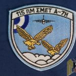Greece Air Force 115 Fighter wing Crete Patch