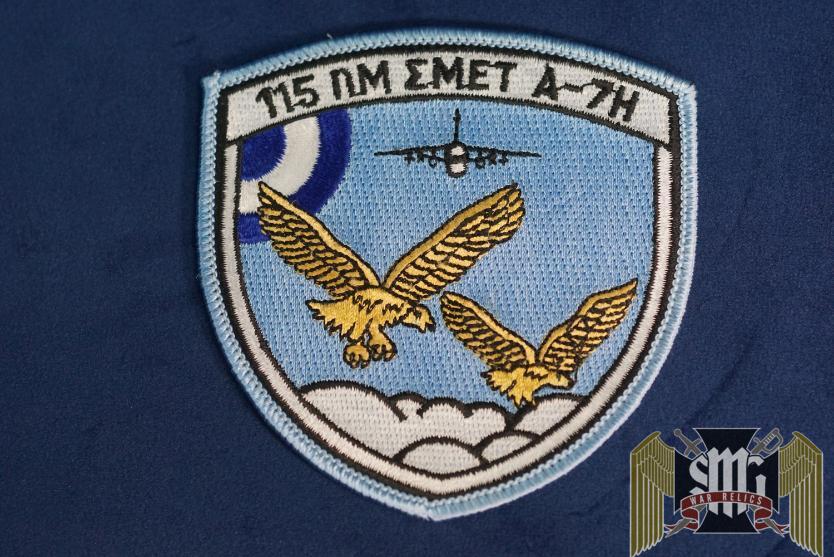 Greece Air Force 115 Fighter wing Crete Patch