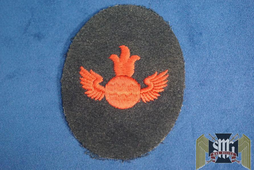 Kriegsmarine Flakgeschützführer Sleeve Insignia