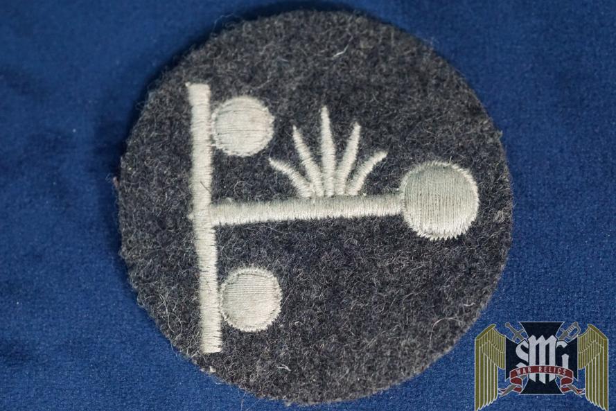 Luftwaffe searchlight Trade patch