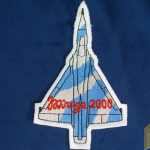 Mirage 2000 Greece/french/taiwan Airforce patch
