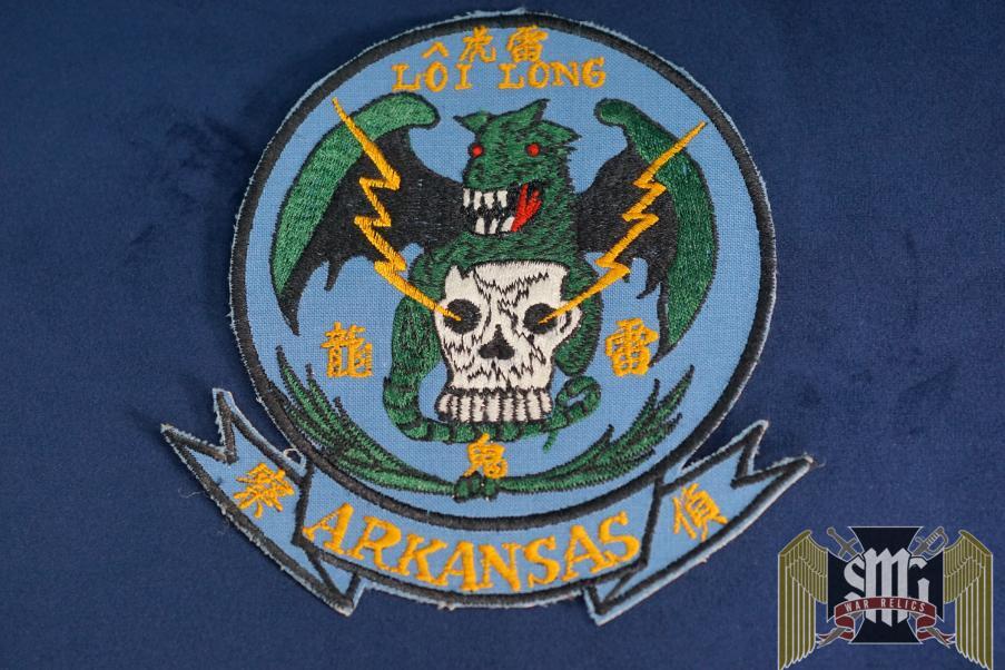 Vietnam Arkansas Recon Patch