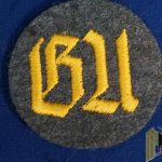 Heer Chemical Defense Trade Patch
