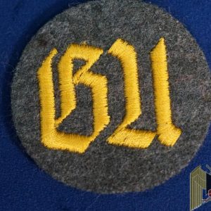 Heer Chemical Defense Trade Patch