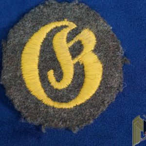 Heer Supply Administration Trade Patch