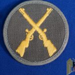 Heer Tropical Armorer Trade Patch