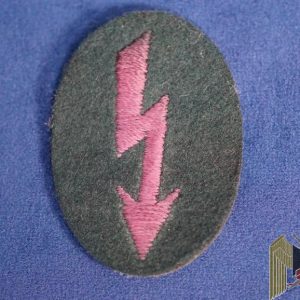 SMGP-1772 Smoke/Fog Troops Signal Patch