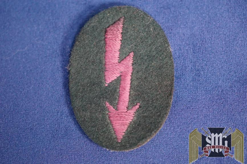 SMGP-1772 Smoke/Fog Troops Signal Patch