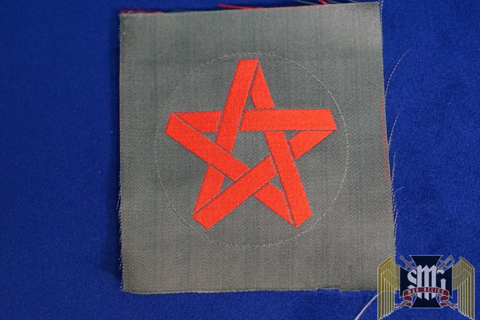 WWII Imperial Japanese Civilian Employee Badge Red