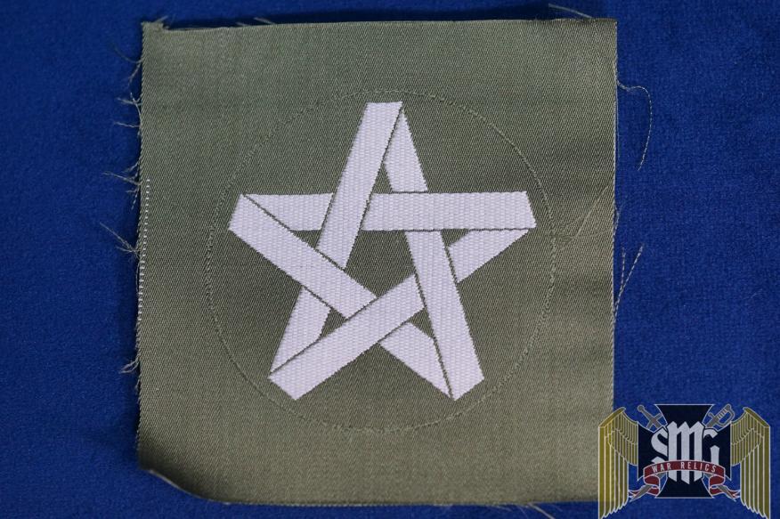 WWII Imperial Japanese Civilian Employee Badge White