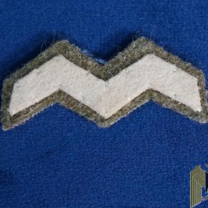 WWII Imperial Japanese Judicial Insignia