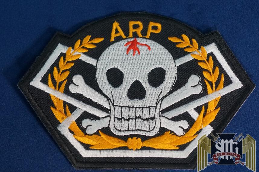 Chinese/Taiwan Special Forces Patch ARP/LRRP
