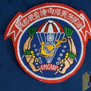 Taiwan Recon Combat Diver Airborne Special Ops Patch Red Variant