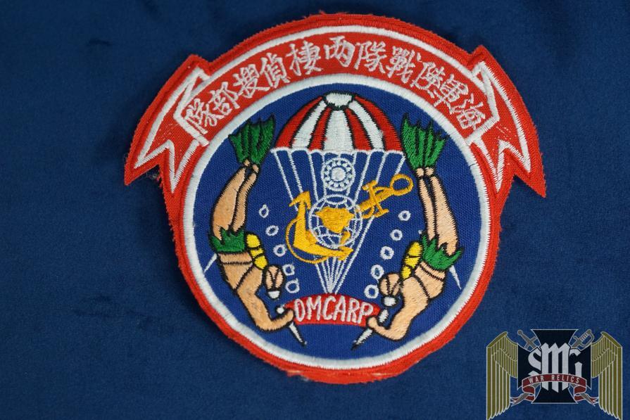 Taiwan Recon Combat Diver Airborne Special Ops Patch Red Variant