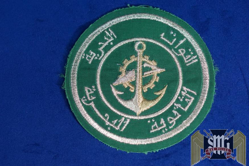 Saudi Arabia Naval Patch