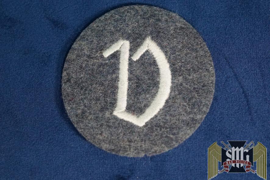 Luftwaffe Administrative Trade Patch