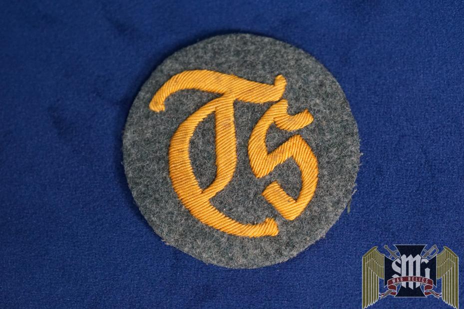 Heer Saddle Master Trade Patch