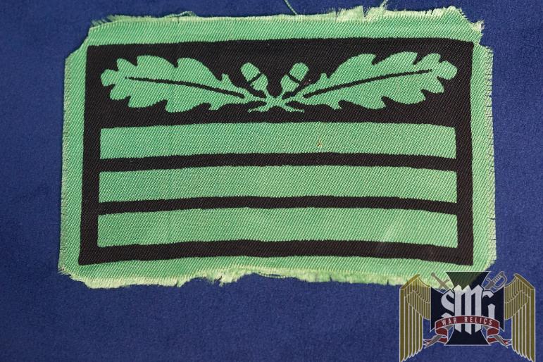Waffen-SS Hauptsturmfuhrer Rank patch For Camo Uniform