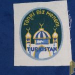 WW2 German Turkistan Volunteer Shield