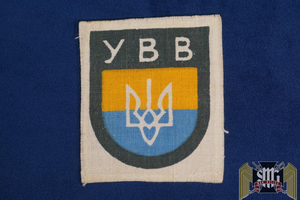 WW2 German Ukrainian Volunteer Shield